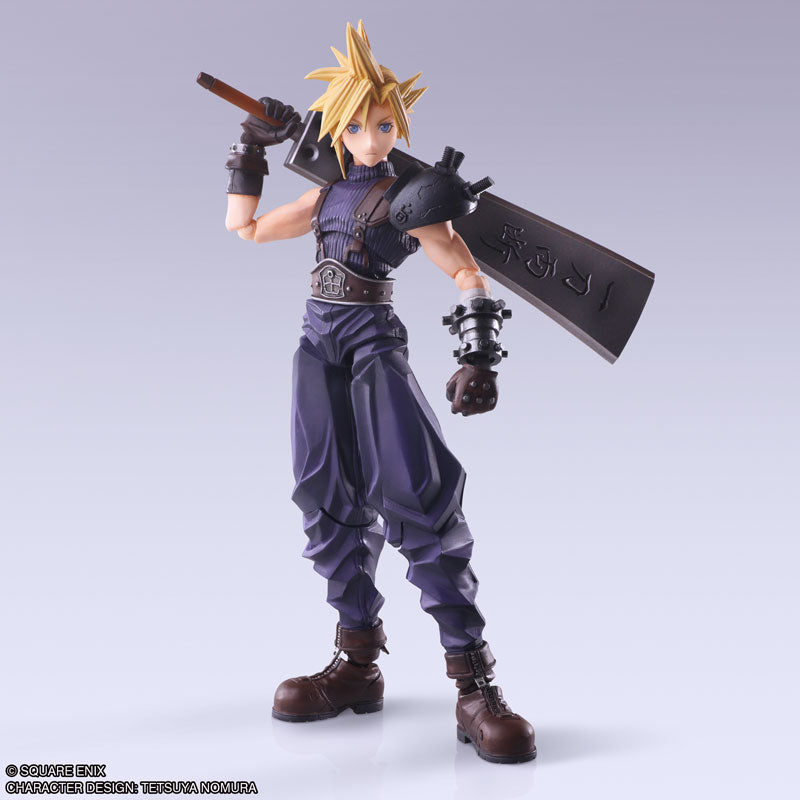 (Pre-Venta) BRING ARTS - Cloud Strife ver. Hardedge