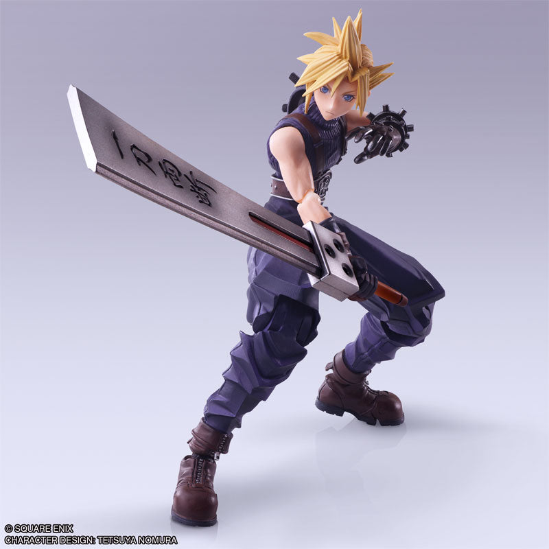 (Pre-Venta) BRING ARTS - Cloud Strife ver. Hardedge