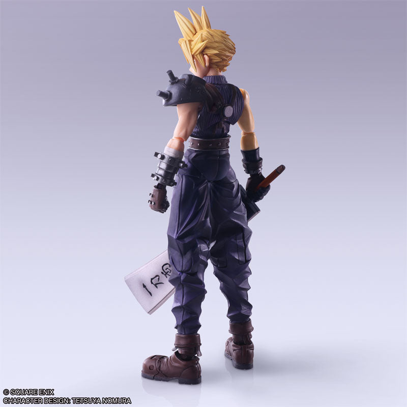 (Pre-Venta) BRING ARTS - Cloud Strife ver. Hardedge