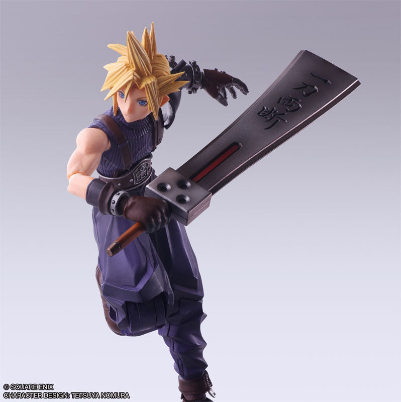 (Pre-Venta) BRING ARTS - Cloud Strife ver. Hardedge