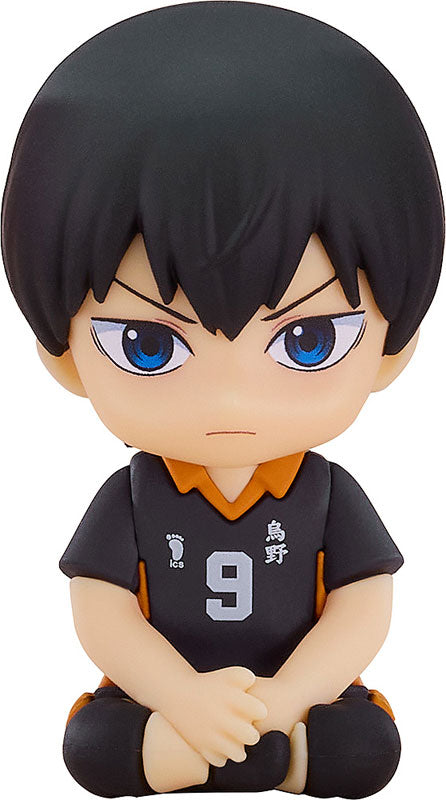 (Pre-Venta) Nendoroid Plus - Tobio Kageyama