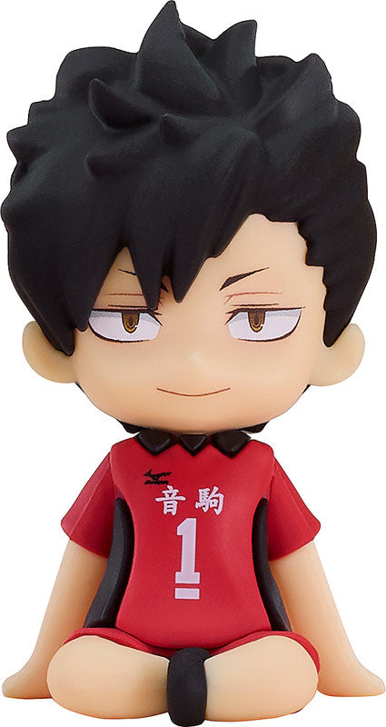 (Pre-Venta) Nendoroid Plus - Tetsuro Kuroo
