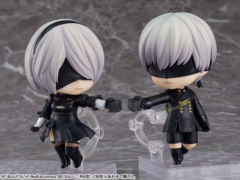 (Pre-Venta) Nendoroid - YoRHa No.9 Type S (9S)