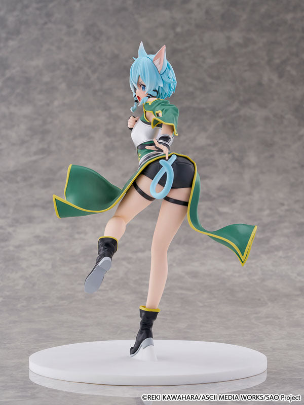 (Pre-Venta) cantabile - Shino Asada (Sinon)