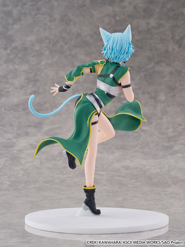 (Pre-Venta) cantabile - Shino Asada (Sinon)