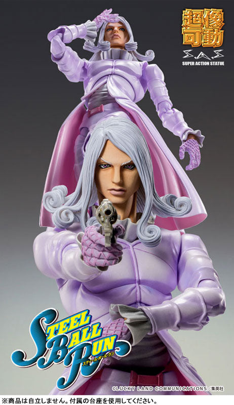 (Pre-Venta) Super Action Statue - Funny Valentine (Second)