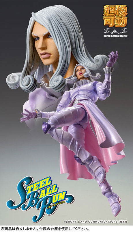 (Pre-Venta) Super Action Statue - Funny Valentine (Second)