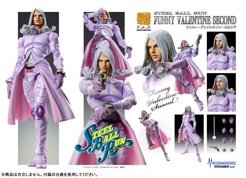 (Pre-Venta) Super Action Statue - Funny Valentine (Second)