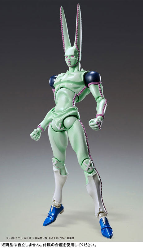 (Pre-Venta) Super Action Statue - D4C (Second)