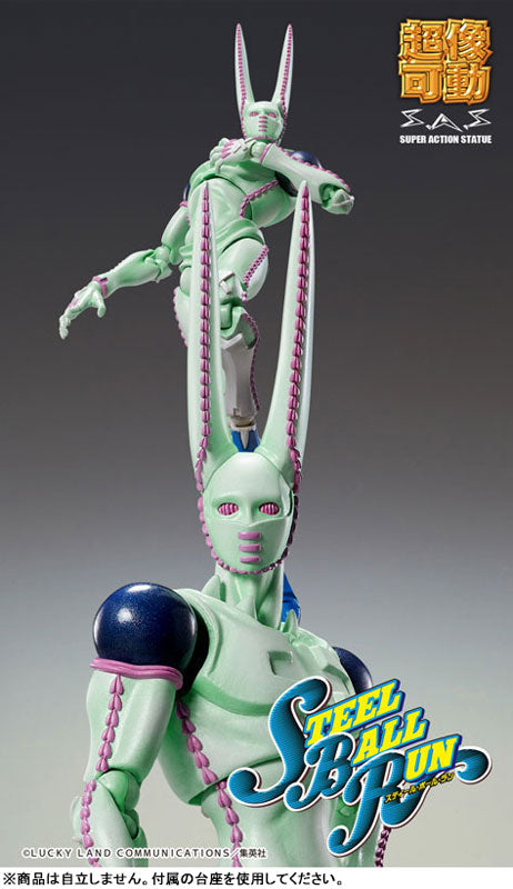 (Pre-Venta) Super Action Statue - D4C (Second)