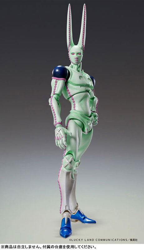 (Pre-Venta) Super Action Statue - D4C (Second)