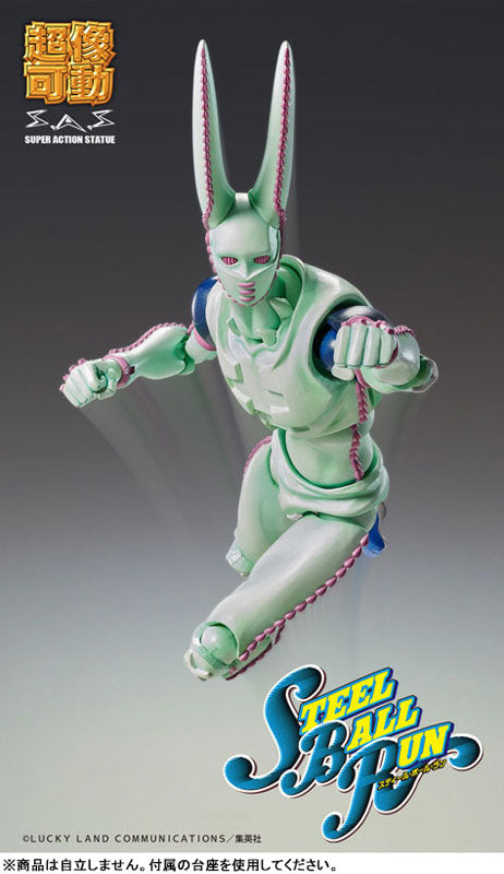 (Pre-Venta) Super Action Statue - D4C (Second)