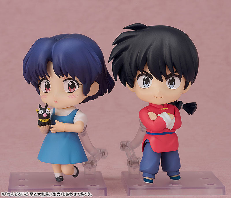 (Pre-Venta) Nendoroid - Akane Tendo