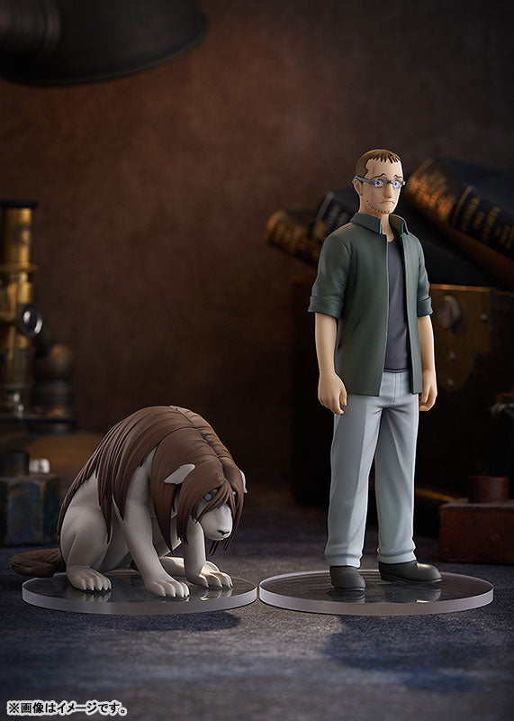 (Pre-Venta) POP UP PARADE - Shou Tucker & Nina Chimera