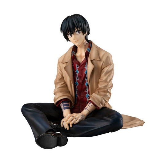 (Pre-Venta) Palm Sized - Yoichi Nagumo
