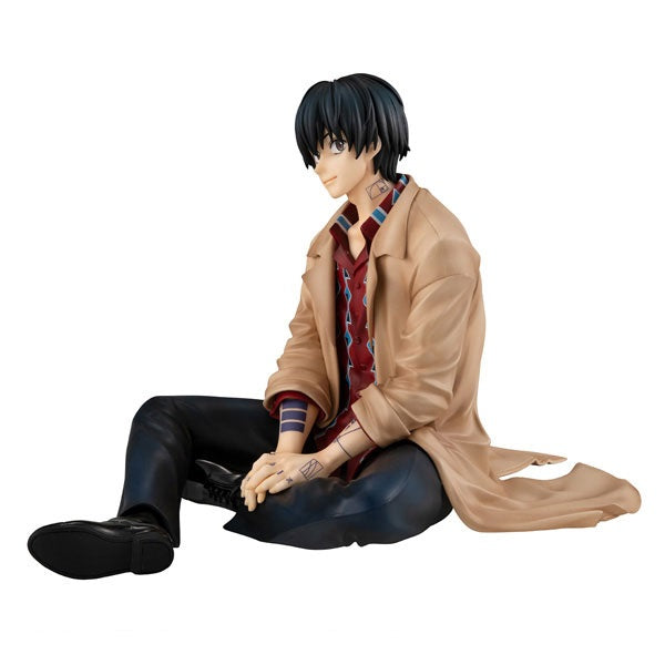 (Pre-Venta) Palm Sized - Yoichi Nagumo
