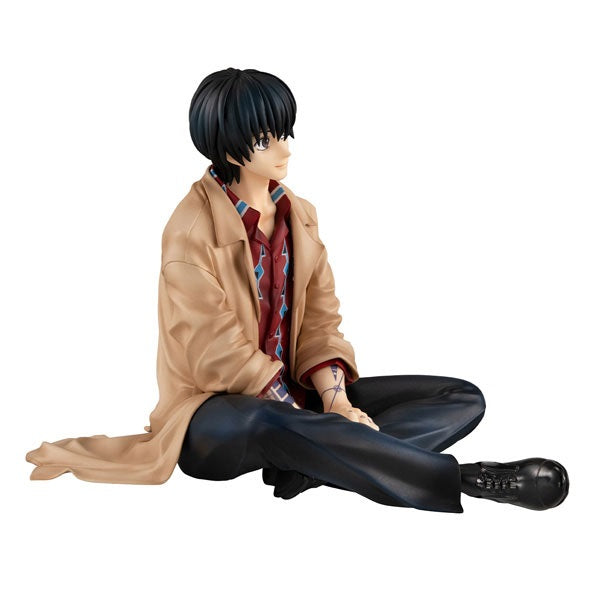 (Pre-Venta) Palm Sized - Yoichi Nagumo