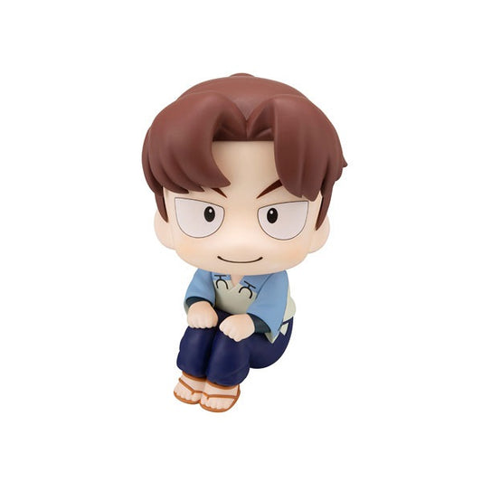 (Pre-Venta) LookUp - Rikichi Yamada