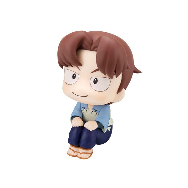 (Pre-Venta) LookUp - Rikichi Yamada
