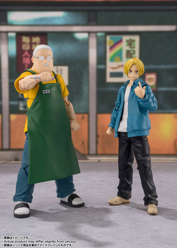 (Pre-Venta) S.H. Figuarts - Taro Sakamoto