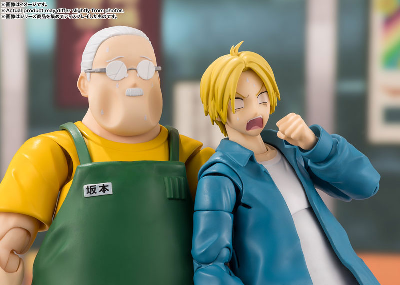 (Pre-Venta) S.H. Figuarts - Taro Sakamoto