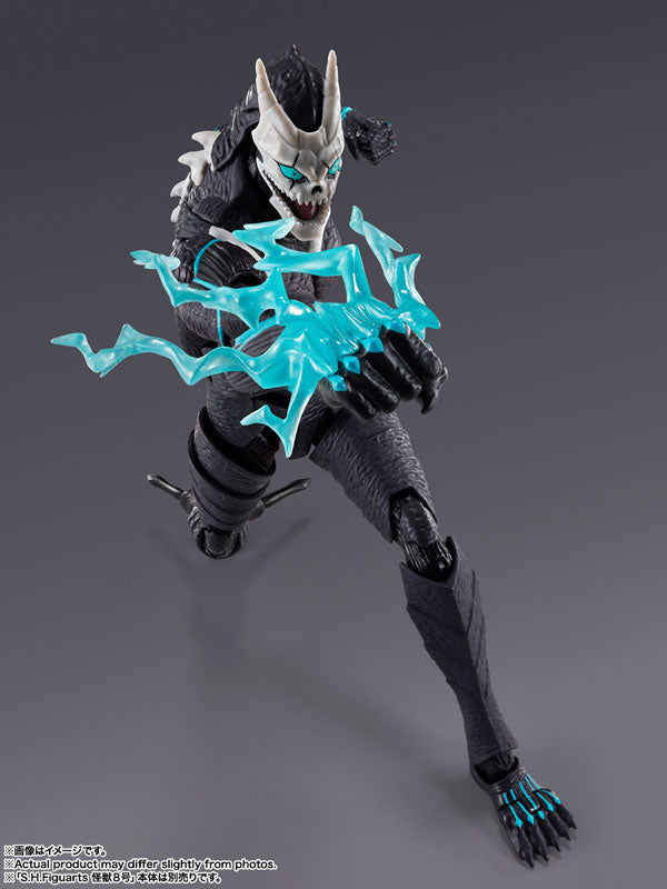 (Pre-Venta) S.H. Figuarts - Kafka Hibino