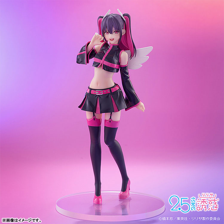 (Pre-Venta) POP UP PARADE - Miriella ver. Angel Airborne Corps