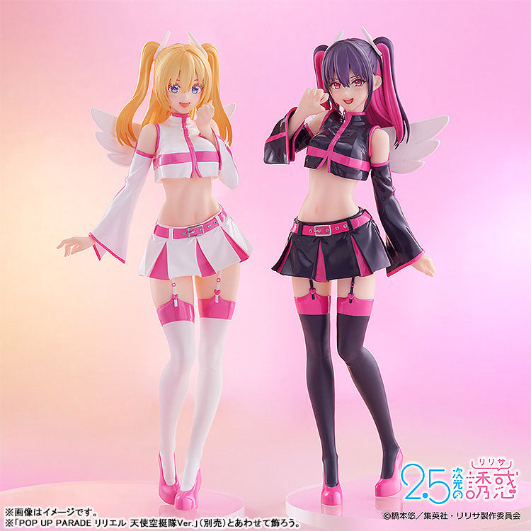 (Pre-Venta) POP UP PARADE - Miriella ver. Angel Airborne Corps