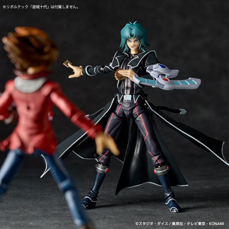(Pre-Venta) Revoltech - Zane Truesdale (Ryo Marufuji / Dark Zane)