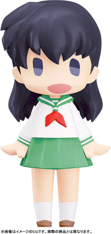 (Pre-Venta) HELLO! GOOD SMILE - Kagome Higurashi