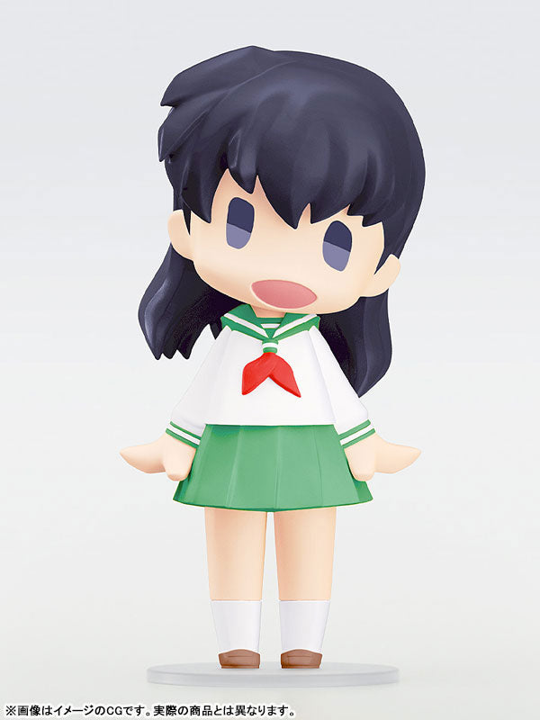 (Pre-Venta) HELLO! GOOD SMILE - Kagome Higurashi
