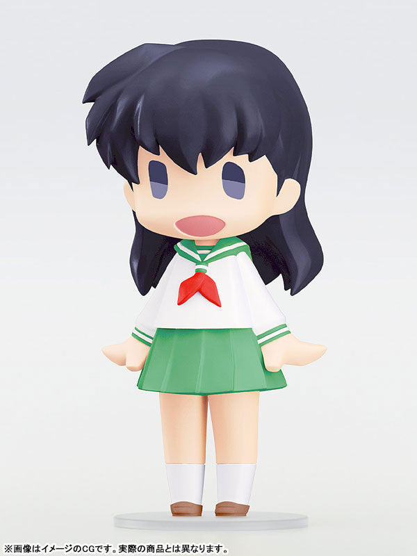 (Pre-Venta) HELLO! GOOD SMILE - Kagome Higurashi