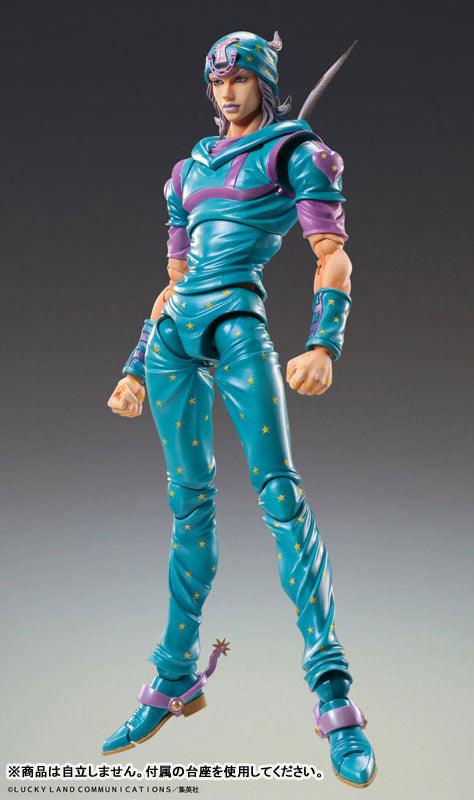 (Pre-Venta) Super Action Statue - Johnny Joestar (second)