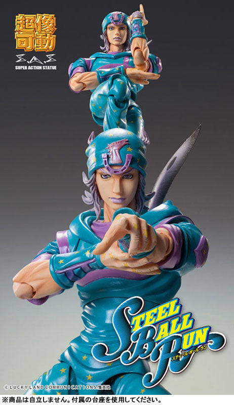 (Pre-Venta) Super Action Statue - Johnny Joestar (second)