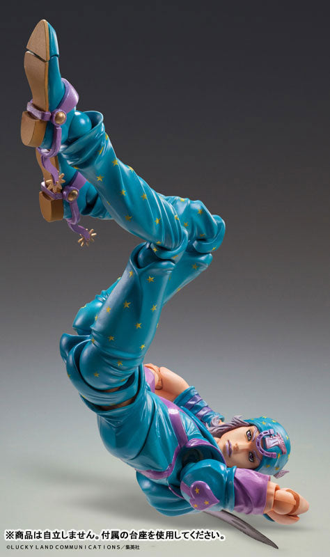 (Pre-Venta) Super Action Statue - Johnny Joestar (second)