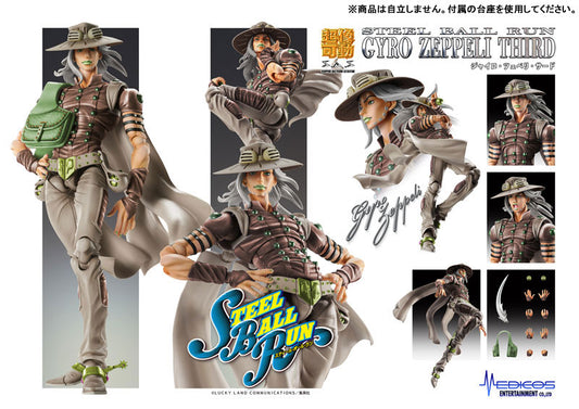 (Pre-Venta) Super Action Statue - Gyro Zeppeli (Third)