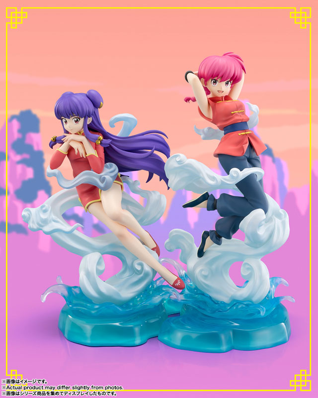(Pre-Venta) Figuarts ZERO chouette - Ranma Saotome (chica)