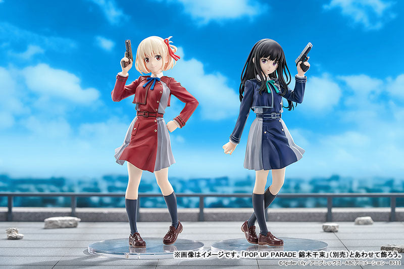 (Pre-Venta) POP UP PARADE - Takina Inoue