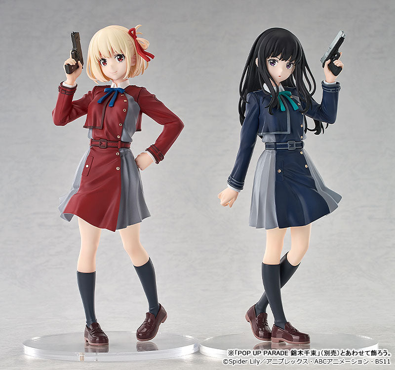(Pre-Venta) POP UP PARADE - Takina Inoue