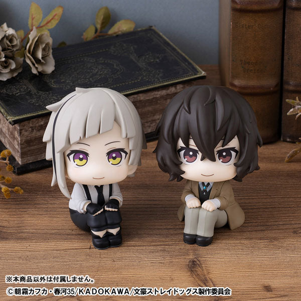 (Pre-Venta) LookUp - Osamu Dazai