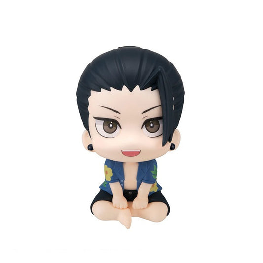 (Pre-Venta) LookUp - Suguru Geto (Okinawa)