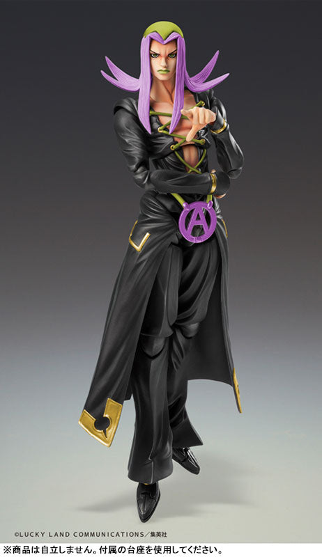 (Pre-Venta) Super Action Statue - Leone Abbacchio Ver. BLACK