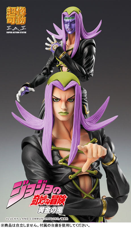 (Pre-Venta) Super Action Statue - Leone Abbacchio Ver. BLACK