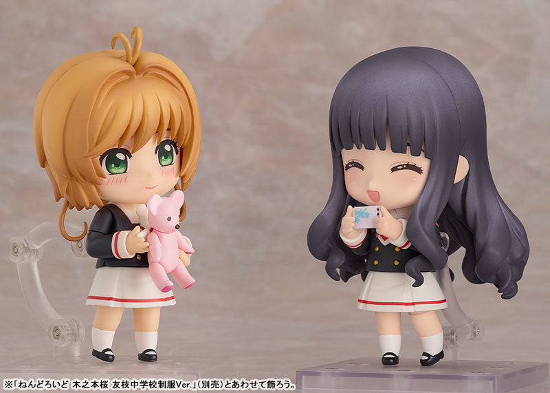 (Pre-Venta) Nendoroid - Tomoyo Daidouji (Tomoeda Junior High Uniform)