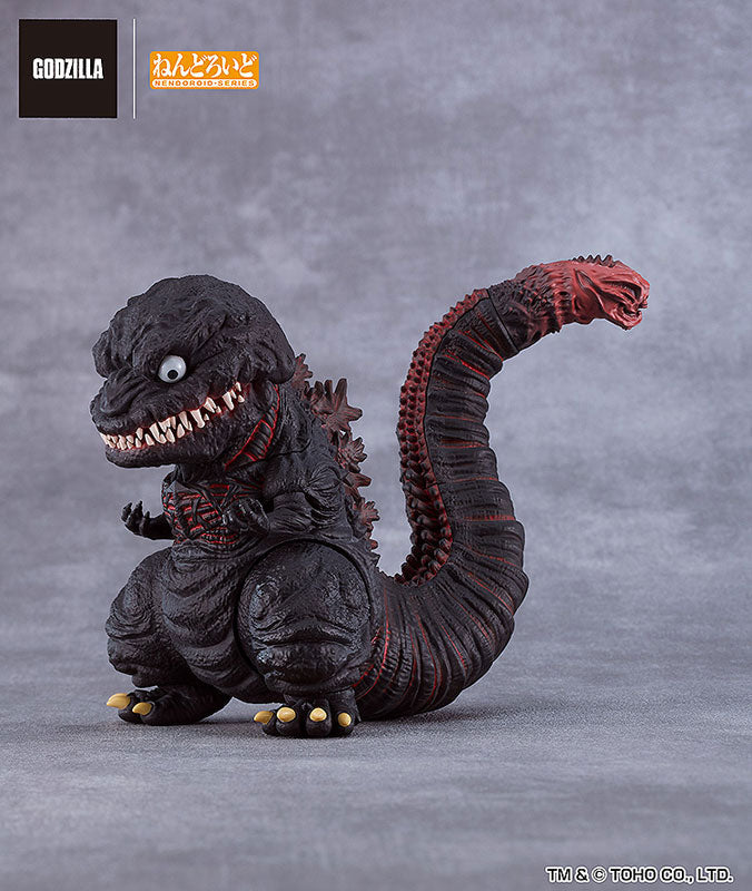 (Pre-Venta) Nendoroid - Godzilla (2016)