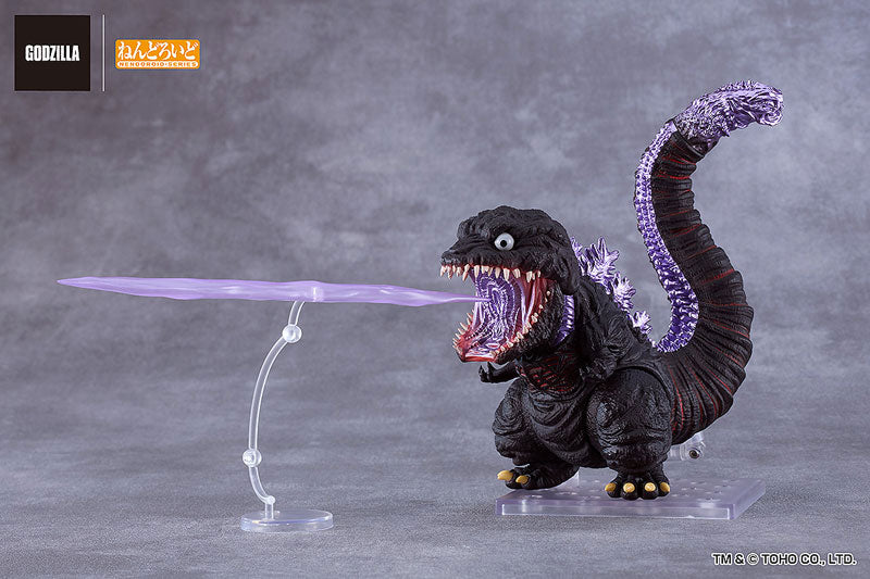 (Pre-Venta) Nendoroid - Godzilla (2016)