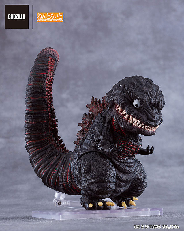 (Pre-Venta) Nendoroid - Godzilla (2016)