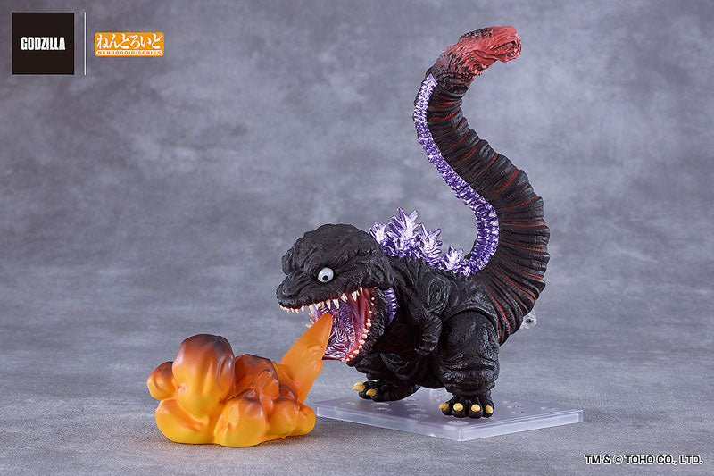 (Pre-Venta) Nendoroid - Godzilla (2016)