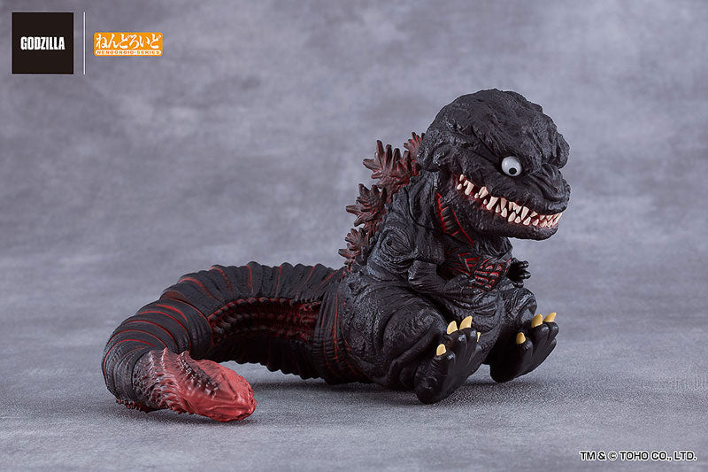 (Pre-Venta) Nendoroid - Godzilla (2016)