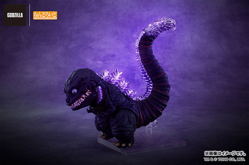 (Pre-Venta) Nendoroid - Godzilla (2016)